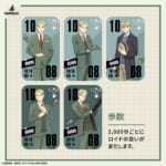 『SPY×FAMILY』スマートウオッチ