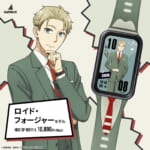 『SPY×FAMILY』スマートウオッチ