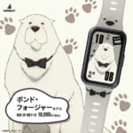 『SPY×FAMILY』スマートウオッチ