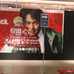 THE MUSEUM_01