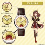 ウマ娘 プリティーダービー オリジナルウオッチ 第5弾