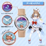 ウマ娘 プリティーダービー オリジナルウオッチ 第5弾
