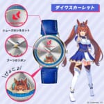 ウマ娘 プリティーダービー オリジナルウオッチ 第5弾