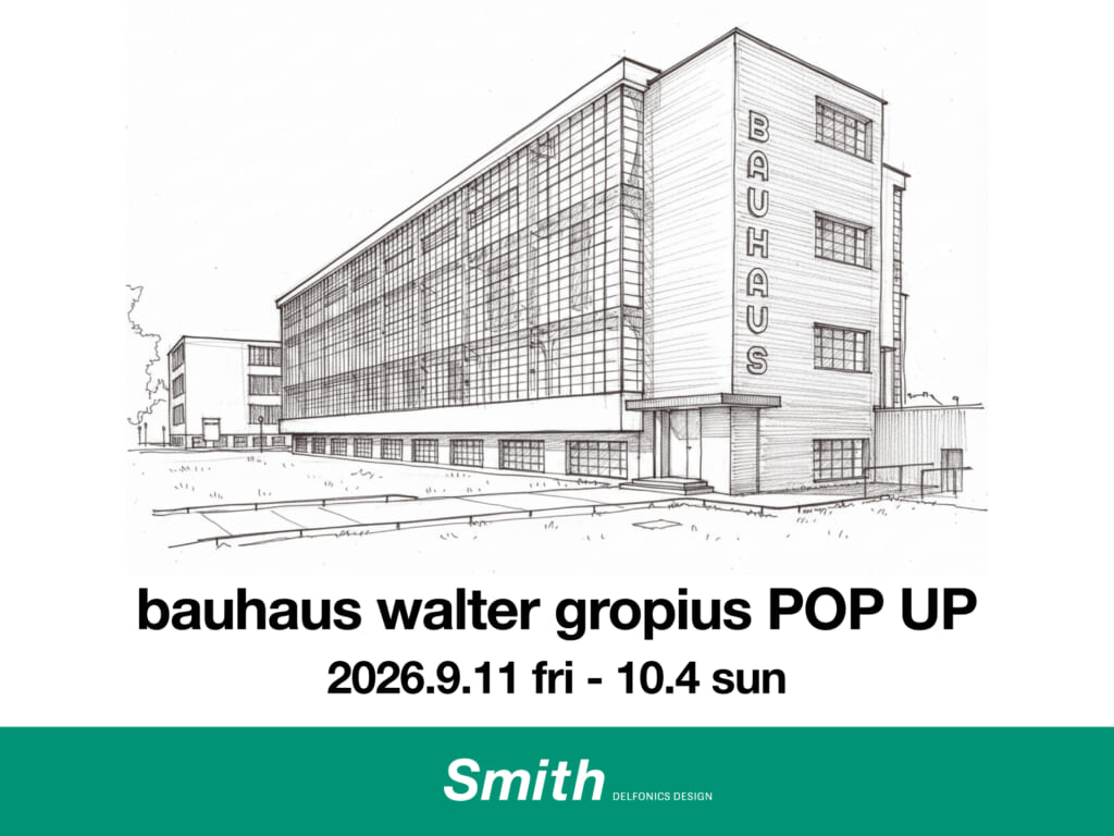 bauhaus_signage (1)