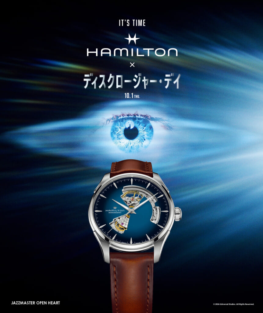 HAMILTON（ハミルトン） カーキ フィールド メカ／ジャズマスター オープン ハート