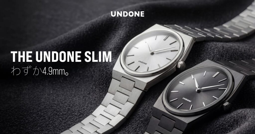UNDONE（アンダーン） The UNDONE Slim 4.9mm