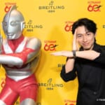 BREITLING（ブライトリング） ナビタイマー B01 クロノグラフ 43 ウルトラマン リミテッド