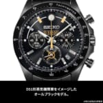 D51形蒸気機関車 セイコーコラボレーションウオッチ