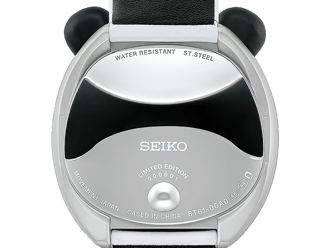 SEIKO（セイコー） パワーデザインプロジェクト コレクション2 限定モデル