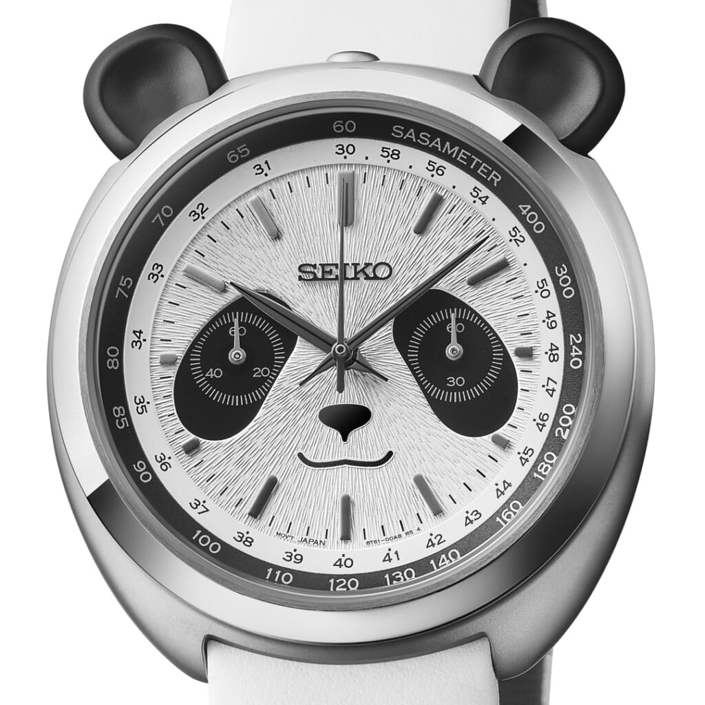 SEIKO（セイコー） パワーデザインプロジェクト コレクション2 限定モデル