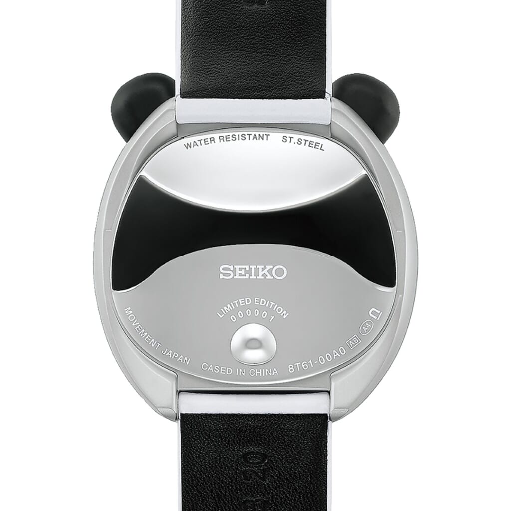 SEIKO（セイコー） パワーデザインプロジェクト コレクション2 限定モデル