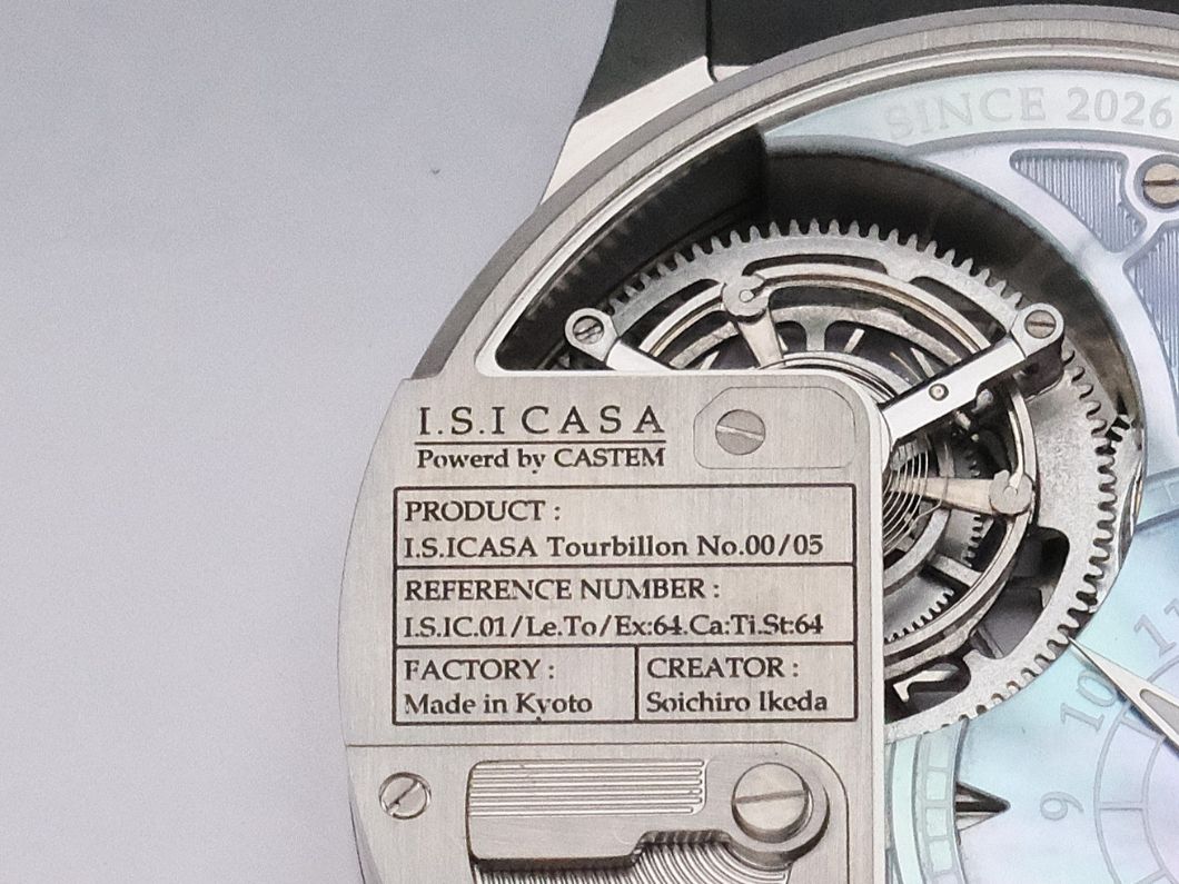 I.S.ICASA（アイ・エス・イカサ） I.S.ICASA Tourbillon 01