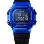 G-SHOCK MR-G MRG-D5000