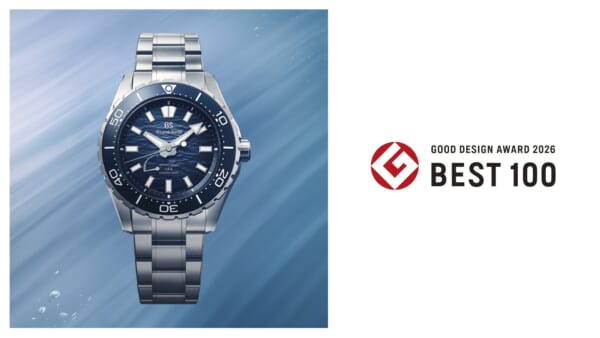 グランドセイコー エボリューション9 コレクション スプリングドライブ U.F.A. Ushio 300 Diver