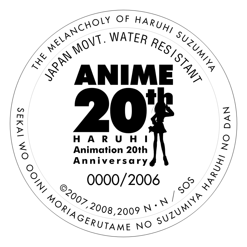 TVアニメ『涼宮ハルヒの憂鬱』20周年記念　クロノグラフ腕時計