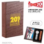 TVアニメ『涼宮ハルヒの憂鬱』20周年記念　クロノグラフ腕時計