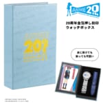 TVアニメ『涼宮ハルヒの憂鬱』20周年記念　クロノグラフ腕時計